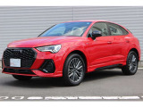 ☆Audi Approved 相模原☆常時厳選した認定中古車を多数展示しております!Audi認定中古車に精通した当店スタッフになんでもご相談ください!