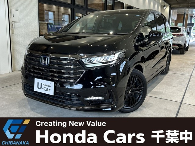 オデッセイ 2.0 e:HEV アブソルート EX ブラックエディション