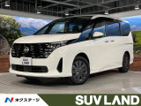 純正9型ナビ 全周囲カメラ デジタルミラー プロパイロット 衝突被害軽減