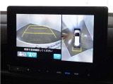 ◆マルチビューカメラシステム◆運転席から見えにくい後方などをナビ画面で確認でき運転を支援するシステムです!