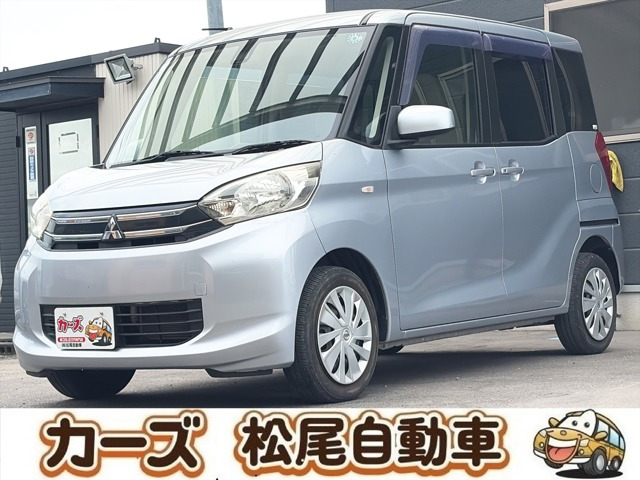 eKスペース G e-アシスト 保証12ヶ月・走行無制限 社外SDワイドナビ