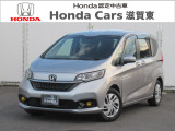 【外装】 フリード Gホンダセンシング 入庫しました!