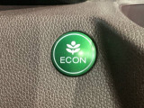エコモードスイッチで省エネ運転も出来ます。