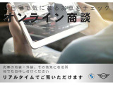 ◆ご遠方のお客様にお勧めです。◆ご自宅でもご検討車両をご確認頂けます。ご担当させて頂きますセールスコンサルタントがご案内させて頂きます。