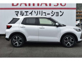 ダイハツの軽はもちろんダイハツの乗用車も当店では取り揃えております!意外と少ないダイハツの乗用車も当店ではお買い求め易く提供させて頂いております♪