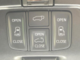 【両側パワースライドドア】スマートキーや運転席のスイッチで後席両側スライドドアの開閉が可能♪電動だから力を入れてドアを開ける必要が無く、小さなお子様でも簡単に開け閉めでき快適です♪