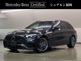 メルセデスの認定中古車「サーティファイドカー」には、 最大100項目にも及ぶ点検・整備項目が設定されています。ご安心頂けるサポート体制を整え、メルセデスならではのクオリティを心ゆくまでご堪能いただけます。