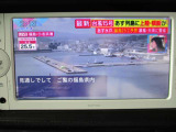 TV画像