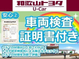 ムーヴキャンバス  ストライプス G