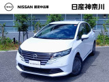 禁煙( 展示車/走行809キロ) LED カーナビ アラウンドビューモニター ETC2.0 車内撮影用カメラ付ドラレコ スマートキー メーカー新車保証継承 (火/水曜休)※お問合せへの回答(返信)は営業日のみのとなります