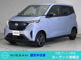 クリック頂きましてありがとうございます。 当店は、日産正規ディーラーの日産プリンス熊本販売(株) カーランド御領店です。