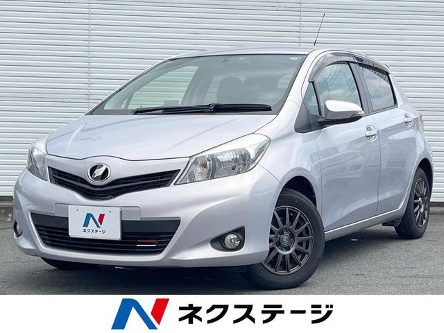 ヴィッツ 1.3 F スマイルエディション 