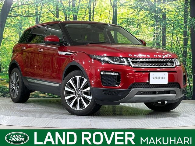 レンジローバーイヴォーク HSE 2.0L D180 ディーゼル 4WD 