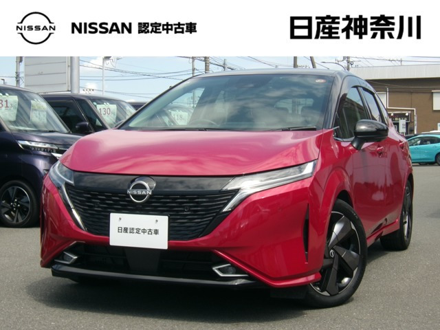 ノートオーラ 1.2 G レザーエディション