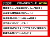 LS 500h Fスポーツ サンルーフ ホワイトレザーHUD BSM