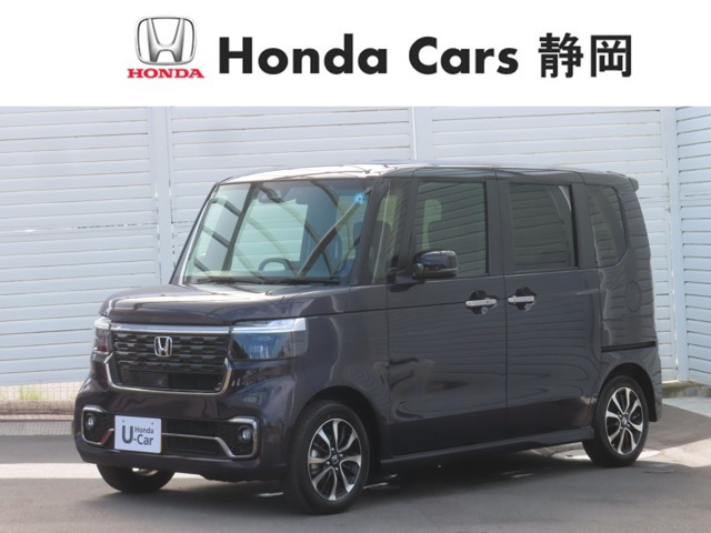 ホンダ N-BOXカスタム 