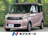 4WD 電動スライドドア SDナビ バックカメラ 禁煙車 スマートキー