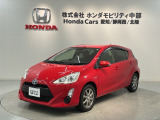 全国納車可 第三者機関証明書付 1年保証 ワンオーナー ナビ TV Rカメラ CD録音 DVD 衝突軽減B ETC LEDライト 横滑り防止 シートヒーター スマートキー装備のトヨタのアクア S入庫