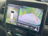 【アラウンドビューモニター】専用のカメラにより、上から見下ろしたような視点で360度クルマの周囲を確認することができます☆死角部分も確認しやすく、狭い場所での切り返しや駐車もスムーズに行えます。