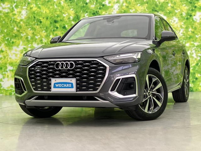 Q5スポーツバック 40 TDI クワトロ Sライン ディーゼル 4WD