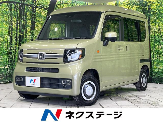N-VAN +スタイル ファン ターボ