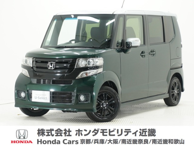 N-BOXカスタム G Lパッケージ 2トーンカラースタイル