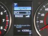★衝突回避支援システムが安全運転を多面的にサポートしてくれます★