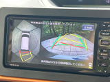 【パノラマモニター】専用のカメラにより、上から見下ろしたような視点で360度クルマの周囲を確認することができます☆死角部分も確認しやすく、狭い場所での切り返しや駐車もスムーズに行えます。