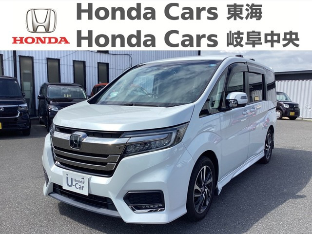 ホンダ ステップワゴン 
