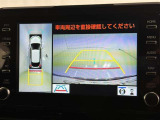 後方の見える安心をお届けするバックガイドモニター付:バックするときのアシストラインもあって楽々バック!車庫入れや縦列駐車をサポートし、苦手な駐車も安心です!今やもう手放せない装備ですネ♪