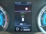 前後にソナーを装備。障害物に近づくと、音と画面でお知らせします。
