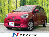バックカメラ 衝突軽減 禁煙車 コーナーセンサー LEDヘッド