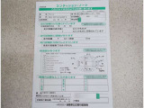 修復歴有りです