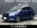 R2年 キックス X ☆日産純正9インチナビ・プロパイロット・アラウンドビュー・前後ドラレコ・スマートルームミラー・シートヒーター・ETC・エマージェンシーブレーキ・踏み間違い防止