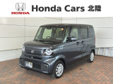 全国納車可 第三者機関証明書付 H SENSING 新車保証 試乗車 ワンオ-ナ- ナビLXU-242NBi TV Rカメラ CD録音 BTオ-ディオ DVD装備のN-BOX ベースグレード入庫!