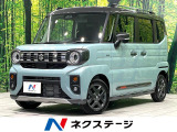両側電動ドア 純正9型ナビ 全周囲カメラ 衝突被害軽減装置
