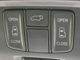 【両側パワースライドドア】スマートキーや運転席のスイッチで後席両側スライドドアの開閉が可能♪電動だから力を入れてドアを開ける必要が無く、小さなお子様でも簡単に開け閉めでき快適です♪
