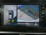 上から丸見えアラウンドビューモニターで、苦手な駐車もラクラク♪車の周囲に子供や障害物などがないかをひと目で確認できて安心ですよ♪