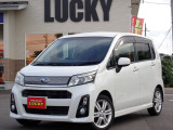 クルマを売るのも買うのもやっぱりLUCKY!