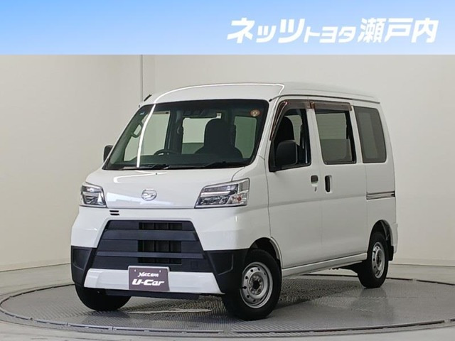ハイゼットカーゴ デラックス SAIII ハイルーフ 