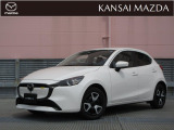 令和7年式 MAZDA2 15BD マツダ認定中古車 ETC車載器 マツダコネクトナビ 衝突被害軽減ブレーキ コネクティッドサービス 360&deg;ビューモニター オートライトシステム