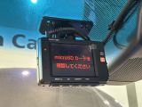 万が一の事故のときもドライブレコーダーがあると安心です。ご利用になる場合は個人情報保護の観点より新品の対応SDカードをお求め下さい。