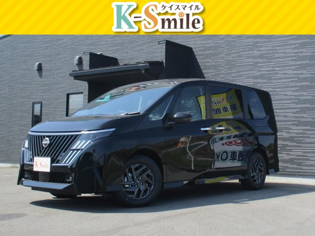 セレナ 1.4 e-POWER ハイウェイスターV 