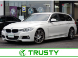 BMW在庫保有台数常時100台以上!ご来店の際はBMW本店(厚木市下荻野140-1)にご来店ください!弊社自慢の全天候型ショールーム!BMW在庫保有台数常時100台以上ございます!