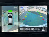 駐車が簡単になるアラウンドビューモニターは前後センサーにて人を検知すると音で教えてくれるので巻き込み事故の予防にもなります。