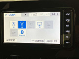 高機能サウンドシステム。車内に臨場感ある音楽空間を生み出します。