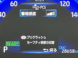 安心で快適なカーライフをお約束するためにおつけする&rdquo;ロングラン保証&rdquo;。ご購入後の走行距離は無制限。1年間の無料保証がついてる、トヨタU-Carの安心保証です。
