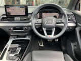 遠方登録・納車お任せ下さい。お近くのアウディ正規ディーラーにてメンテナンス・保証を受ける事ができます。ご契約・納車までの流れもご案内いたします。
