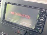 【ナビゲーション】使いやすいナビで目的地までしっかり案内してくれます。各種オーディオ再生機能も充実しており、お車の運転がさらに楽しくなります!!