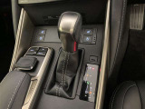 A/T